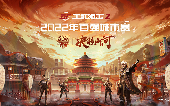 插畫設(shè)計(jì)商業(yè)插畫漫畫設(shè)計(jì)游戲海報(bào)封面