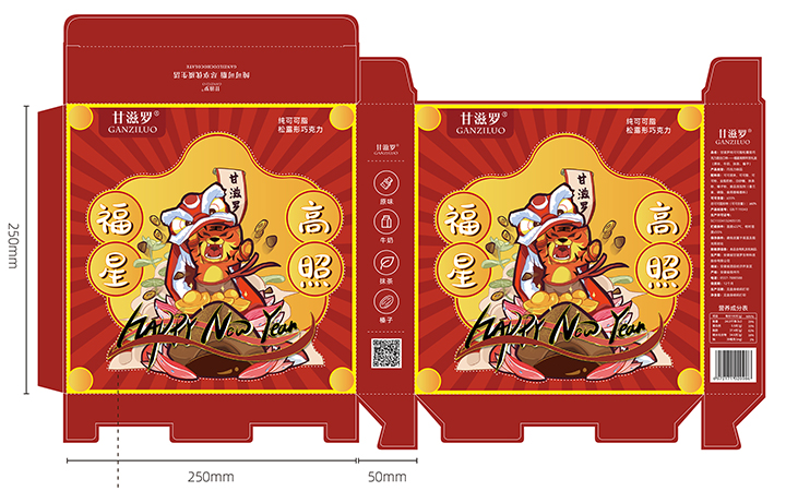 吉祥物卡通形象物料延展-包裝設(shè)計