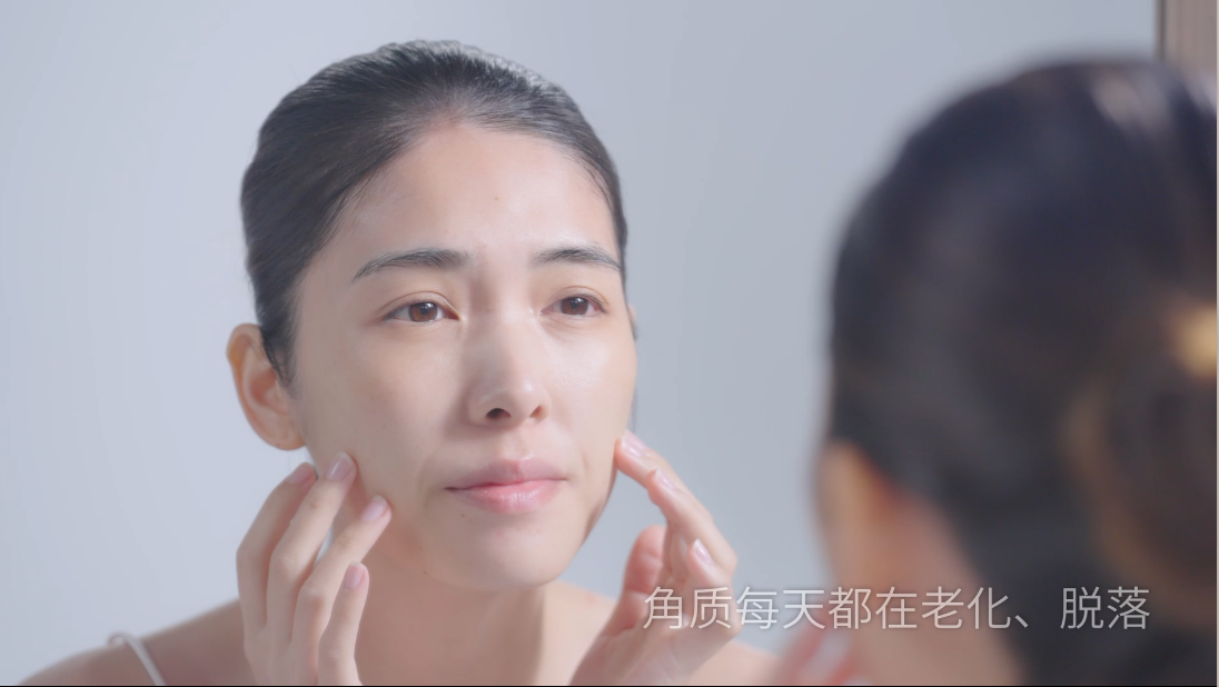 企業(yè)產(chǎn)品動畫視頻制作二維三維產(chǎn)品拍攝企業(yè)宣傳片吉祥物視頻制作