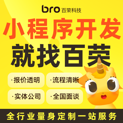 角色扮演剧本杀狼人杀预约报名密室逃脱拼场桌游小程序定制