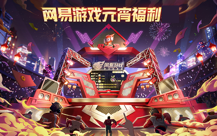 插畫設(shè)計(jì)商業(yè)插畫漫畫設(shè)計(jì)游戲海報(bào)封面