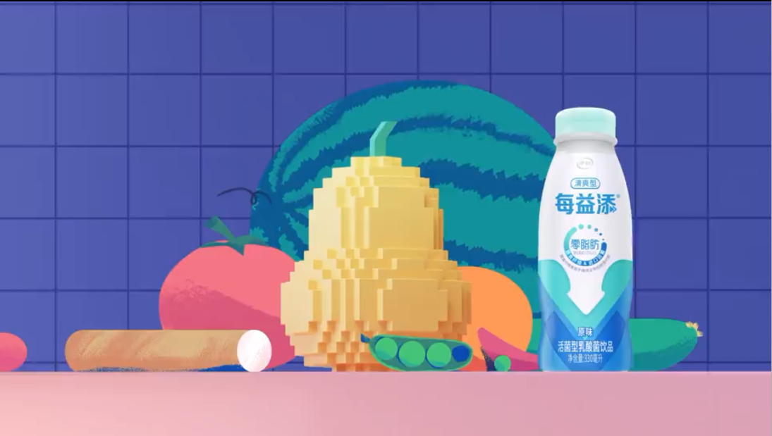 動畫視頻制作二維三維產(chǎn)品拍攝企業(yè)宣傳片吉祥物視頻制作