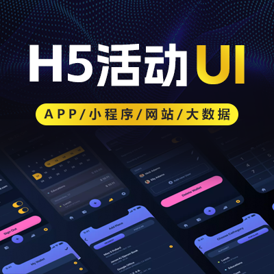 尖尖上创意-8年品质设计