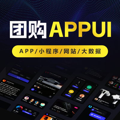 尖尖上创意-8年品质设计