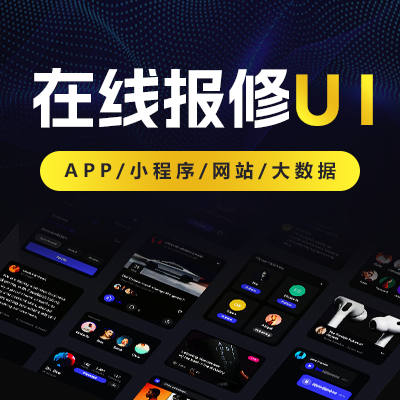 尖尖上创意-8年品质设计