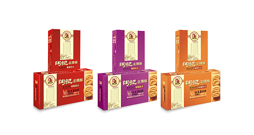 食品饮料蜂蜜包装袋包装礼盒标签设包装箱设计手提袋包装纸盒设计