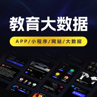 尖尖上创意-8年品质设计