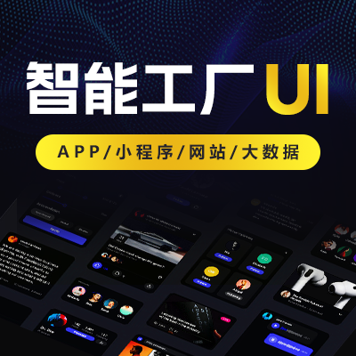 尖尖上创意-8年品质设计