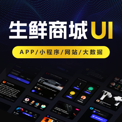 尖尖上创意-8年品质设计