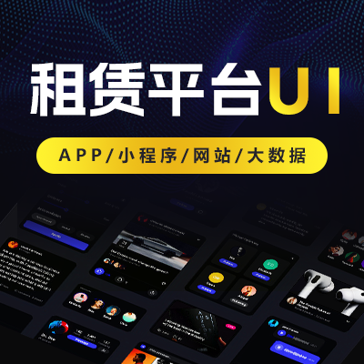 尖尖上创意-8年品质设计