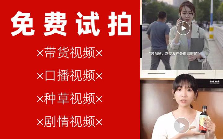 藝祥銘與文化傳媒武漢有限公司