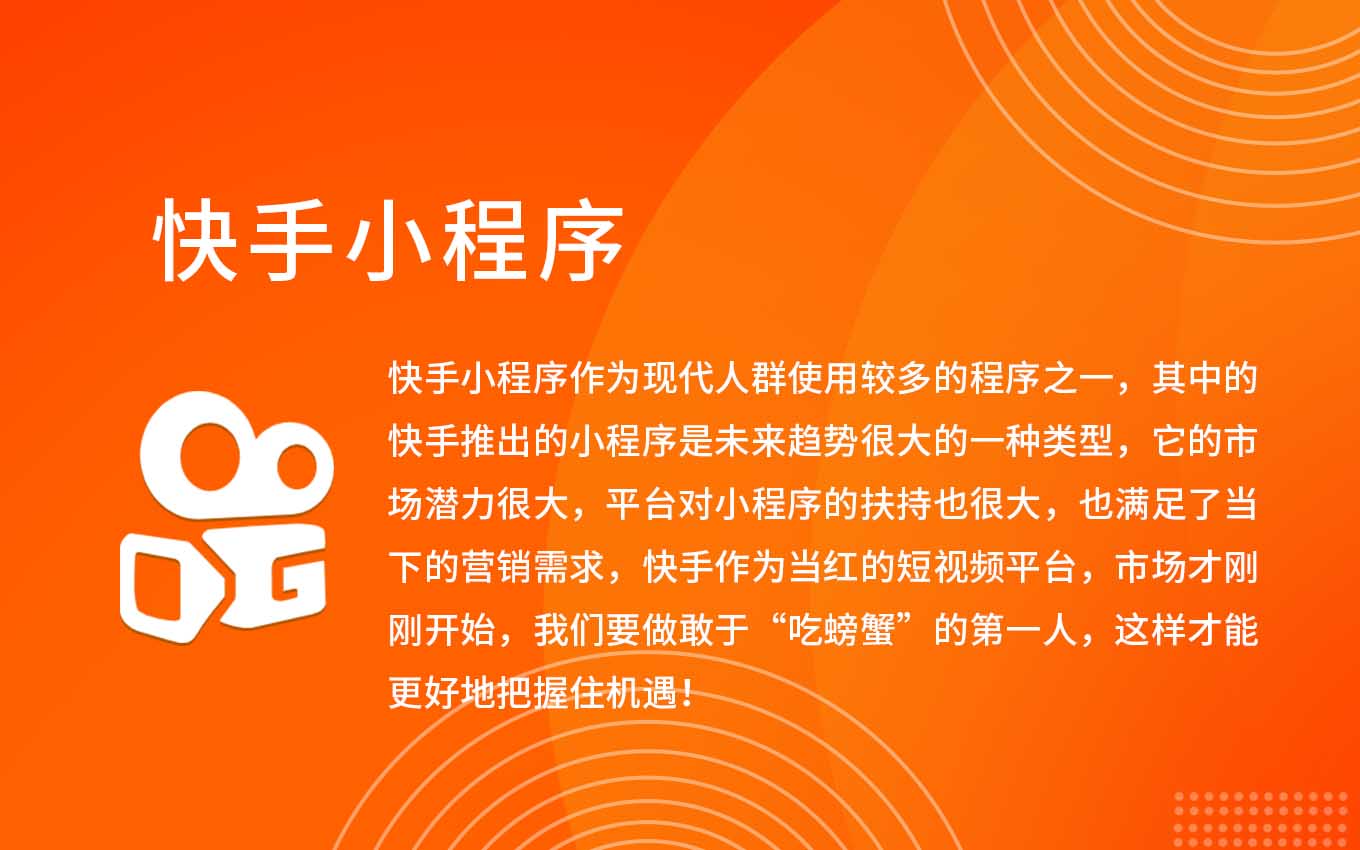 沈陽(yáng)聚合大魚科技