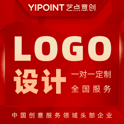 logo商标设计企业品牌公司标志VI设计卡通APP图标
