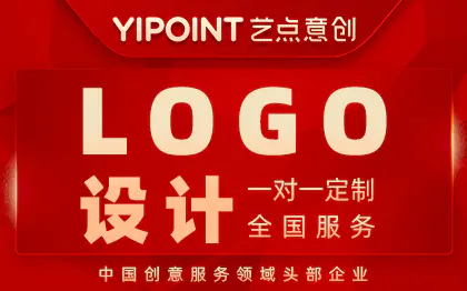 logo商标<hl>设计</hl>企业品牌公司标志VI<hl>设计</hl>卡通<hl>APP</hl><hl>图标</hl>