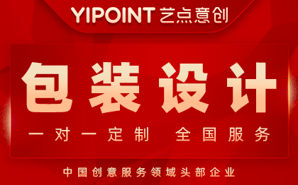 包裝水果大米飲料牛肉外包裝工業(yè)包裝袋包裝箱貼紙包裝設計