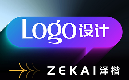 <hl>教育</hl>餐饮行业政府公共<hl>服务</hl>咨询中介****品牌logo<hl>设计</hl>