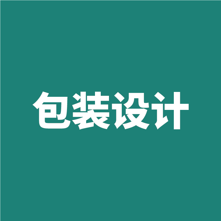 卡通logo公司企业卡通logo设计师手绘吉祥物品牌人物形象