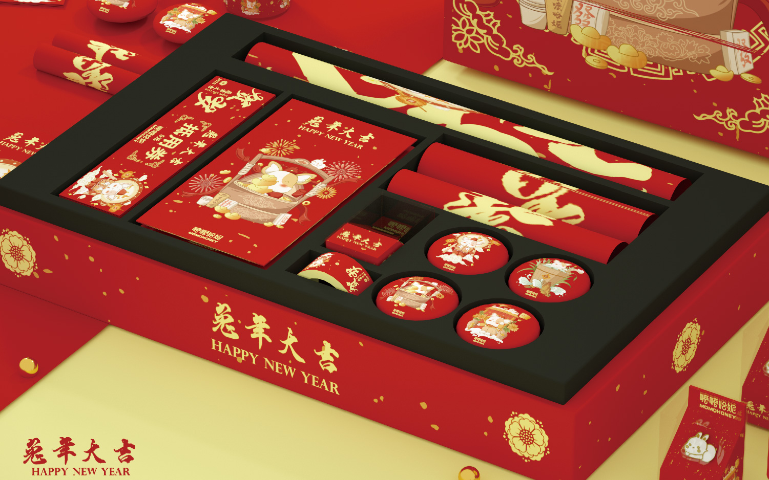 MESPACE品牌創(chuàng)意空間