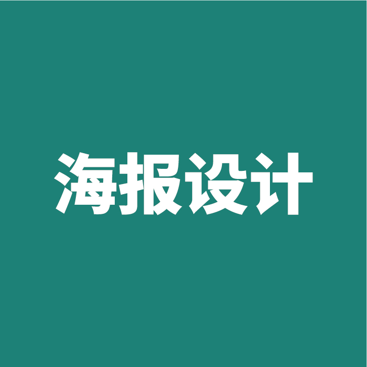 卡通logo公司企业卡通logo设计师手绘吉祥物品牌人物形象