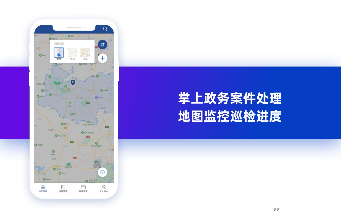 成都辰寧科技