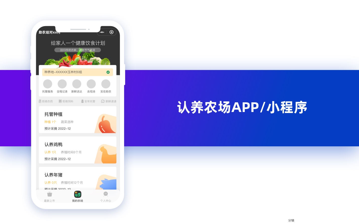 成都辰寧科技