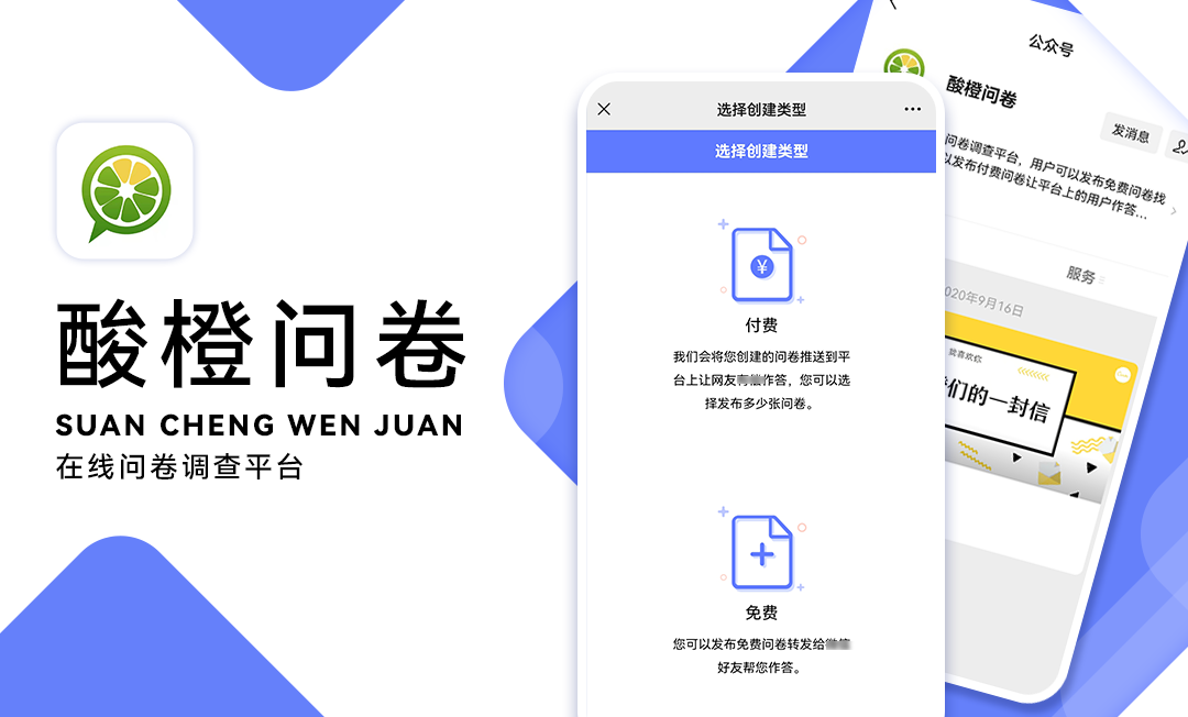 大連思博網(wǎng)絡(luò)軟件開發(fā)