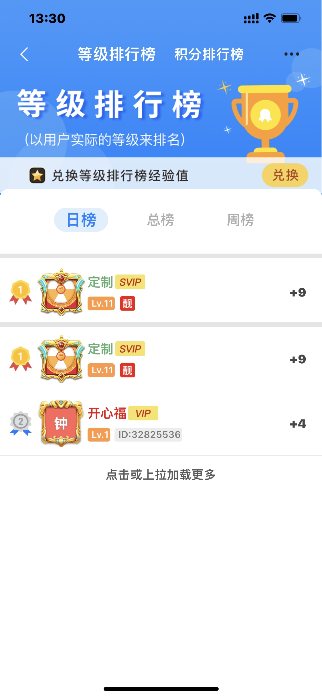 德州固誠(chéng)網(wǎng)絡(luò)科技有限公司