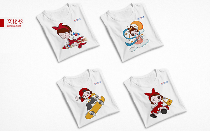 金墨品牌設(shè)計(jì)