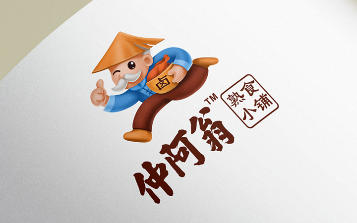 金墨品牌設(shè)計(jì)