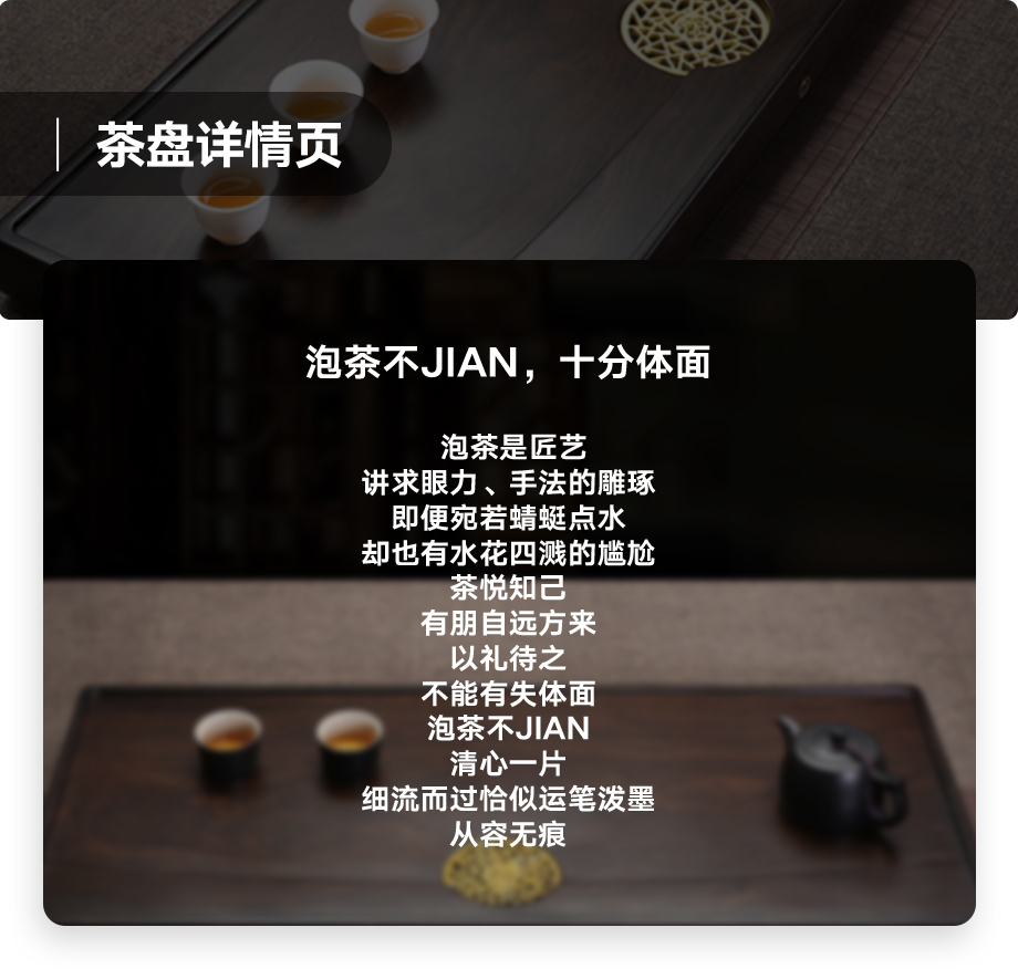 誠心一信