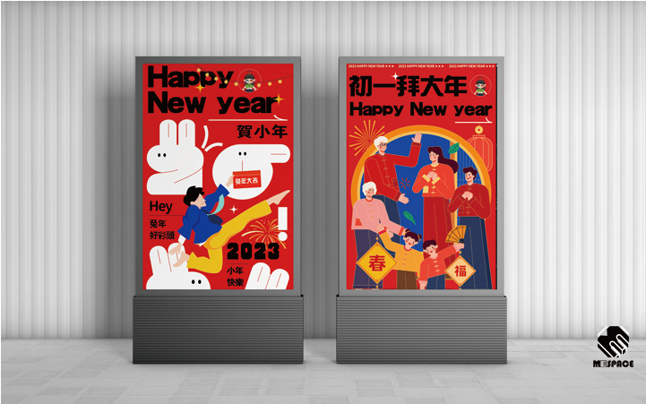 MESPACE品牌創(chuàng)意空間