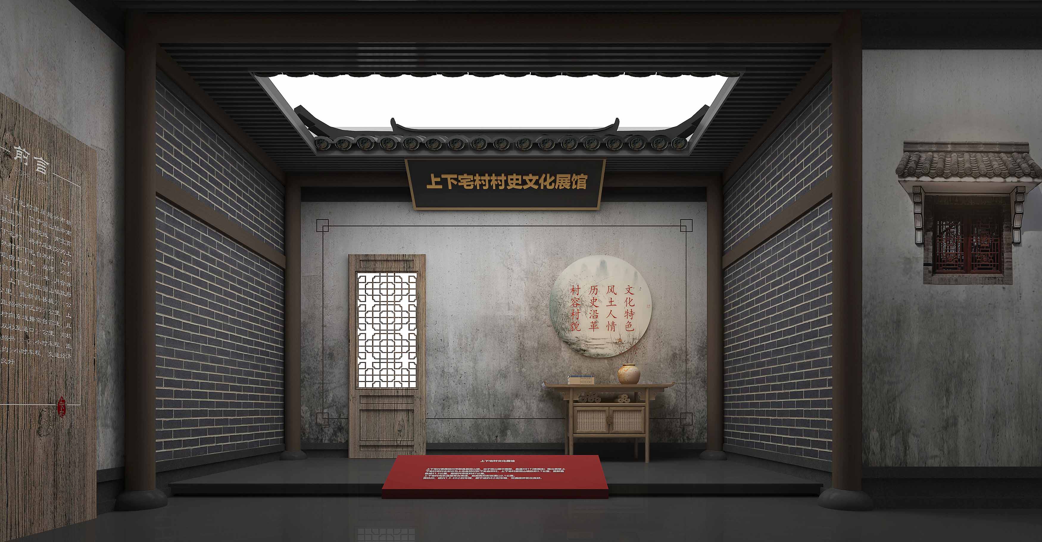 耕意裝飾設(shè)計