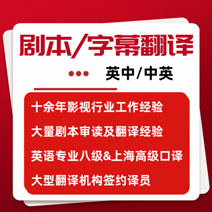 Tara的翻譯工作室