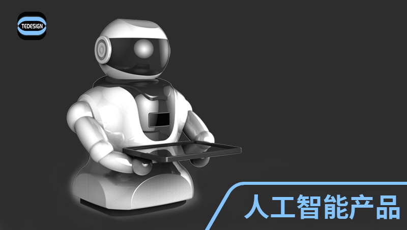 汽車造型設(shè)計/建模渲染