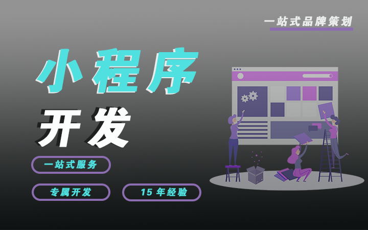 益豐網(wǎng)絡(luò)