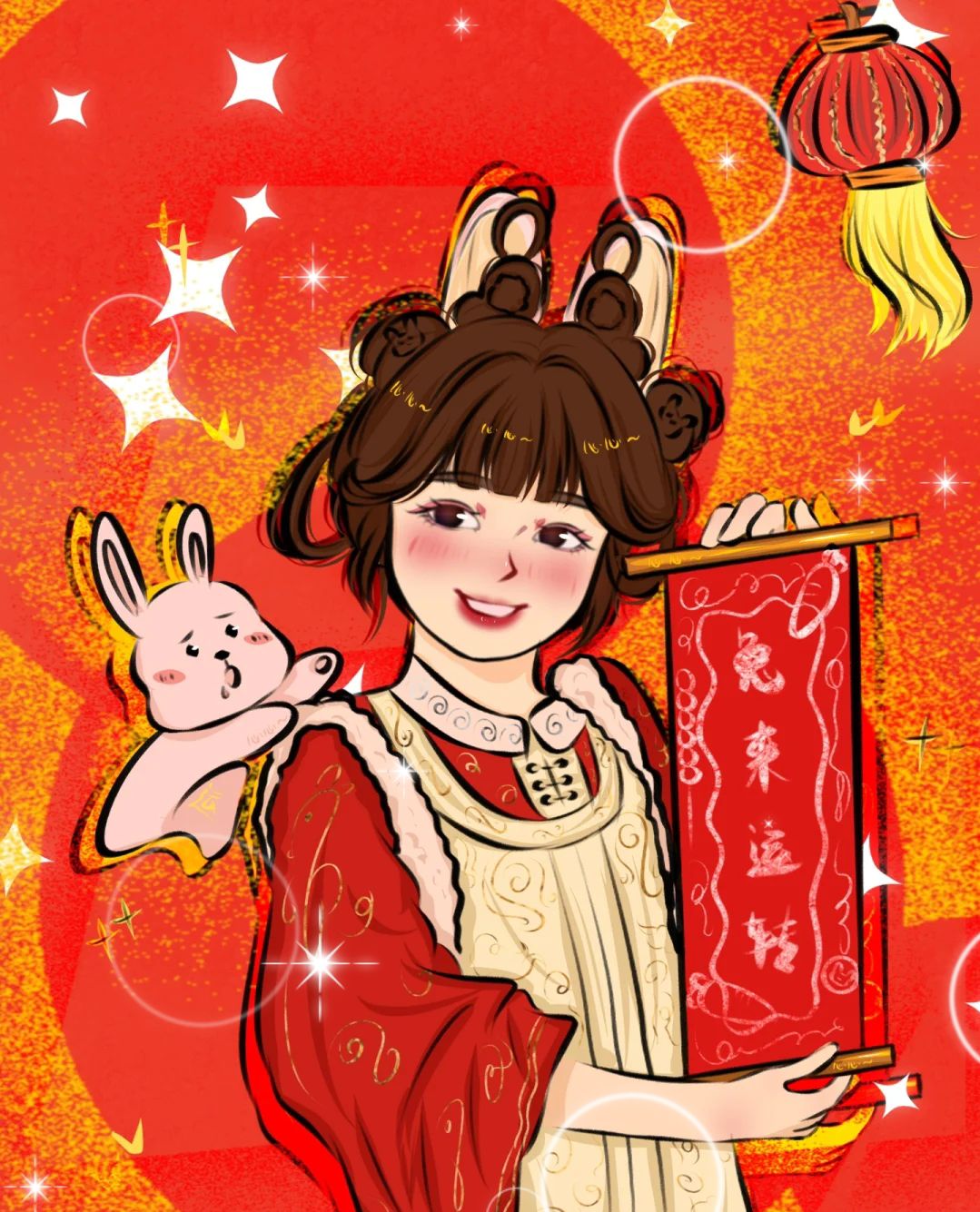 心悅心