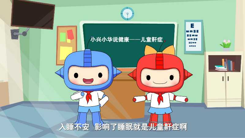 MG动画flash二维动画飞碟说手绘动画AE视频制作抖音<hl>营销</hl>