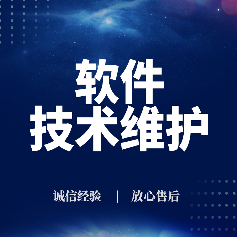 小程序定制开发：企业营销的利器