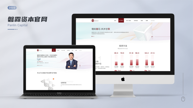 大凡設(shè)計鋪子