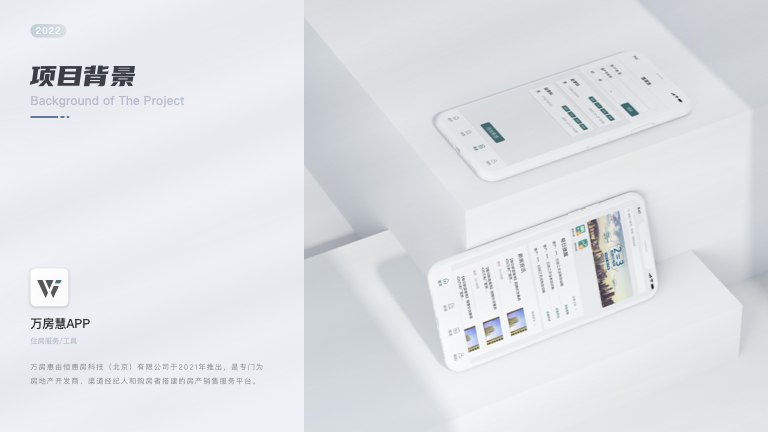 大凡設(shè)計鋪子