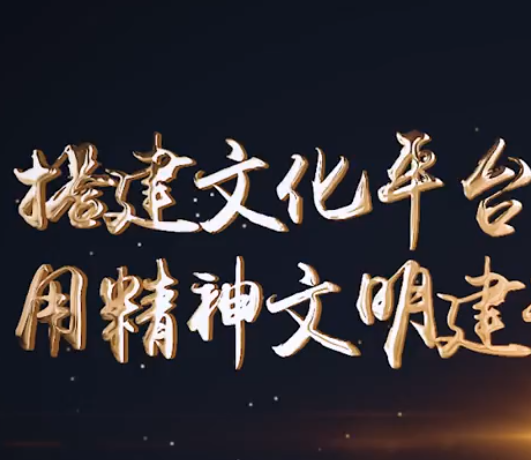【消防學(xué)校宣傳片】策劃文案拍攝剪輯包裝特效全案制作