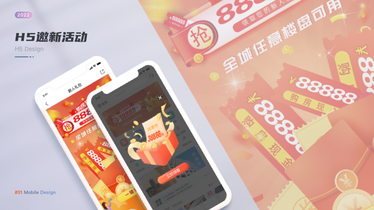 大凡設(shè)計鋪子