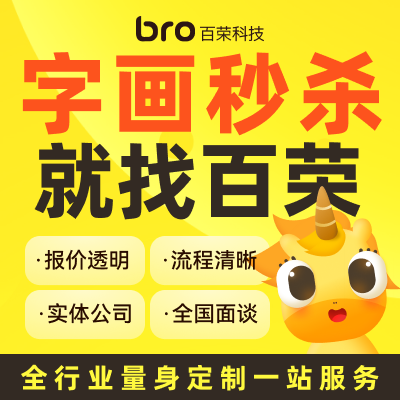 字畫搶購秒殺搶轉(zhuǎn)拍玉器古玩競拍商城APP軟件搭建定制開發(fā)