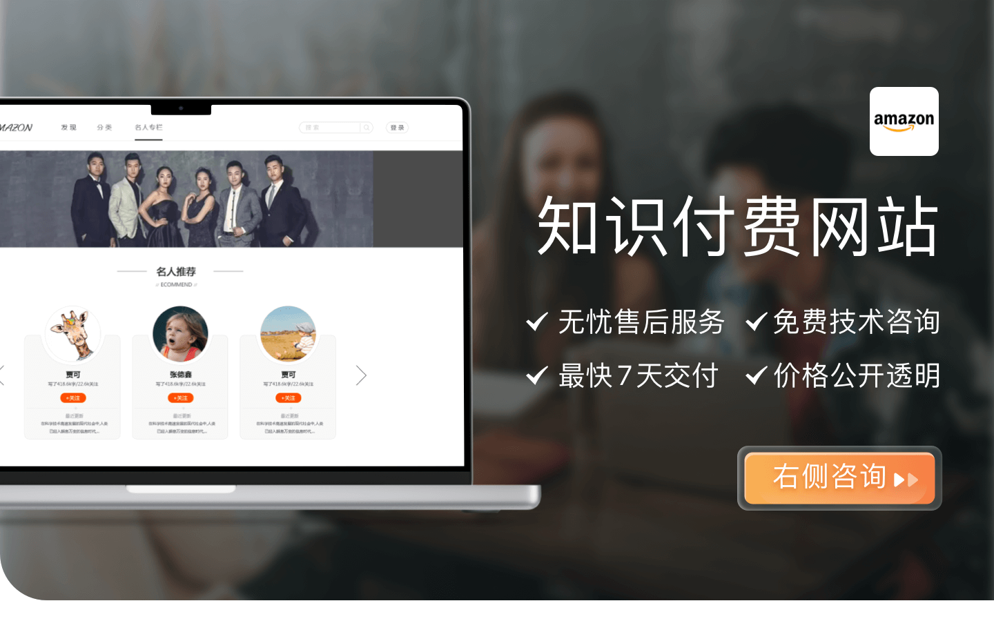 印高科技-企業(yè)官網(wǎng)定制