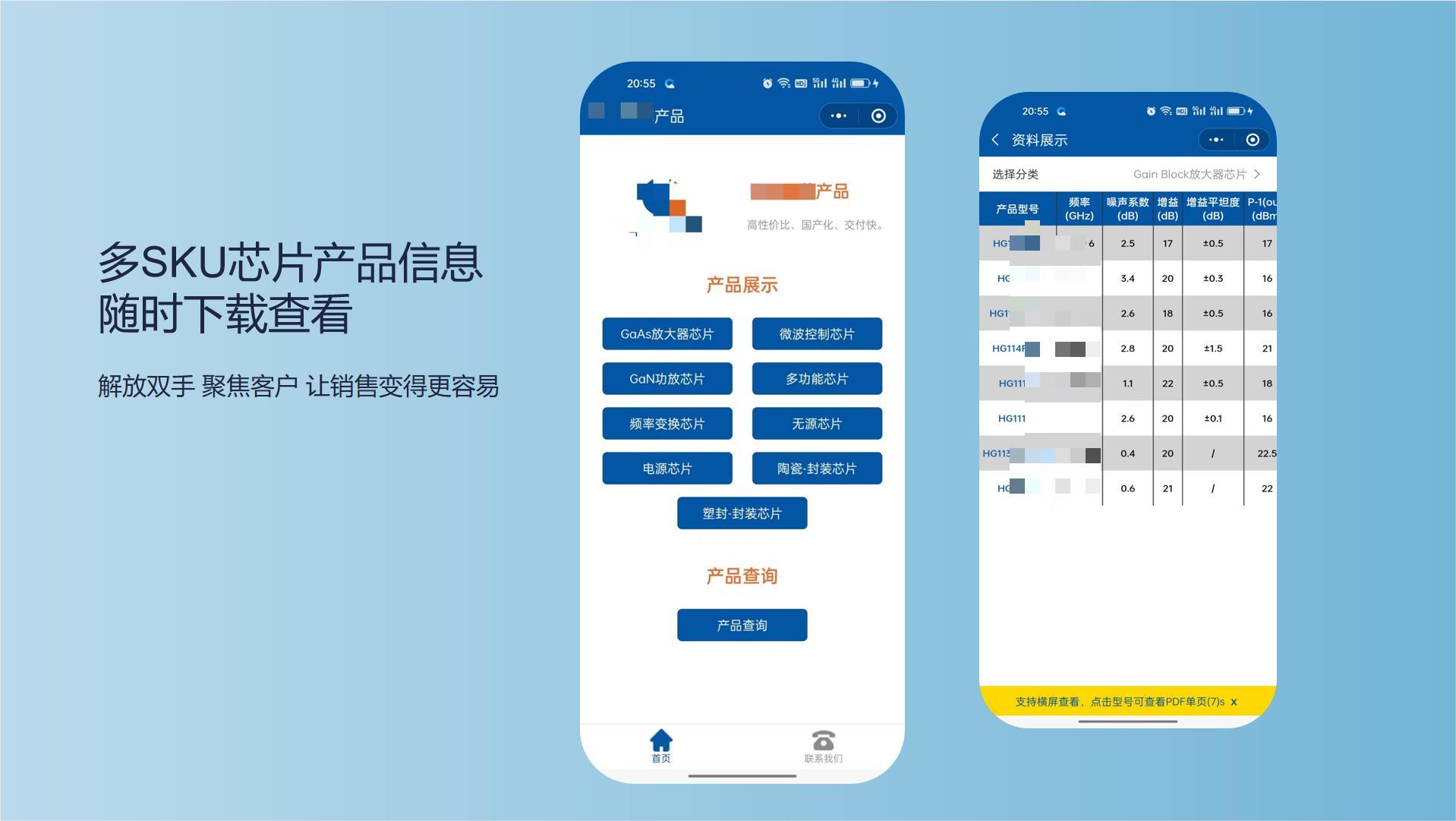 智能AI聊天機器人程序編寫考試文學(xué)創(chuàng)作源碼服務(wù)