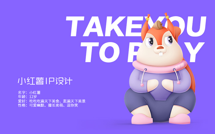 鯨思設(shè)計