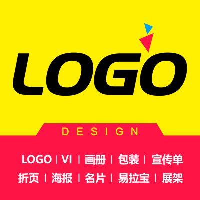 标志商标logo设计企业互联网餐饮网站公司图形英文