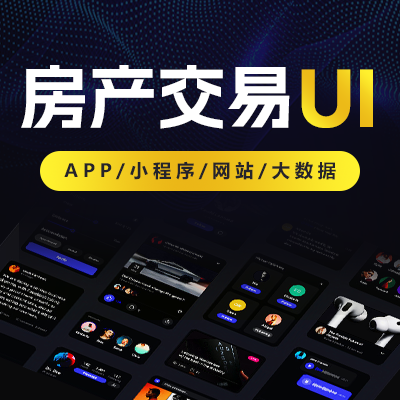 尖尖上创意-8年品质设计