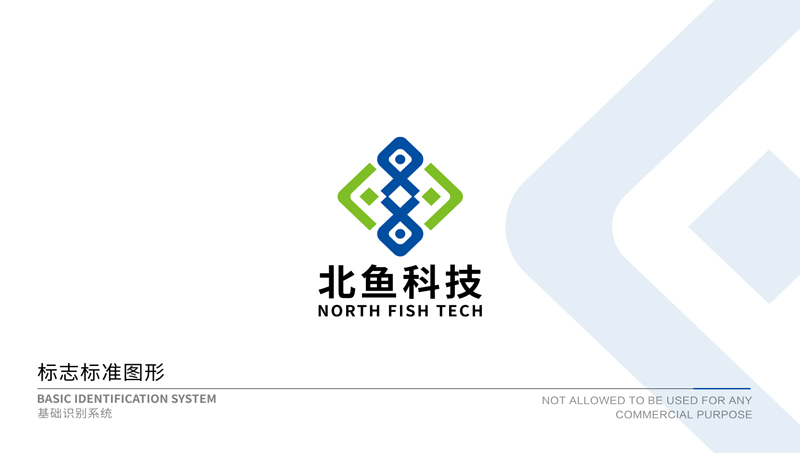北方鱼火LOGO设计