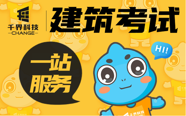 <hl>微信</hl>小程序开发公众号<hl>平台</hl>商城H5在线少儿课程售卖<hl>分销</hl>推广